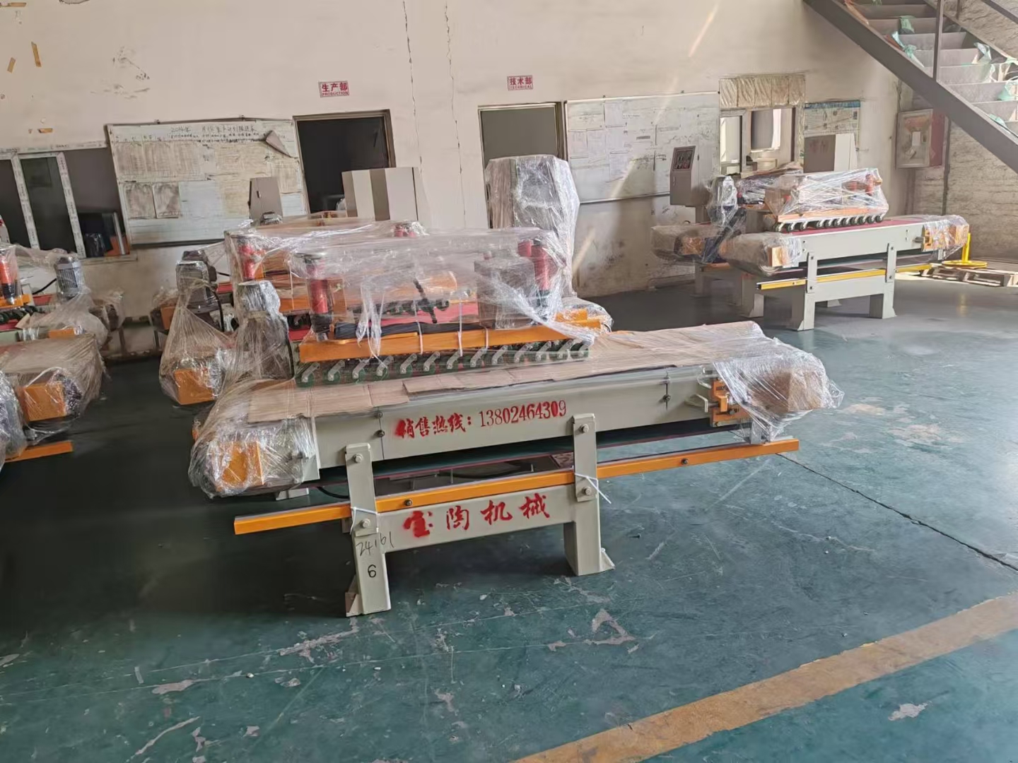 出口装柜，发货瓷砖切割机(图4)